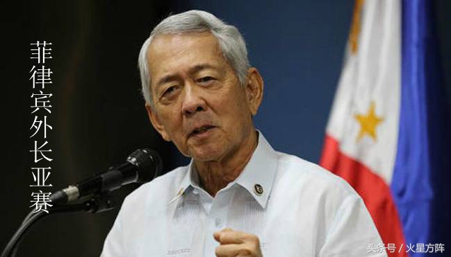 黄岩岛问题,黄岩岛问题是怎么解决的