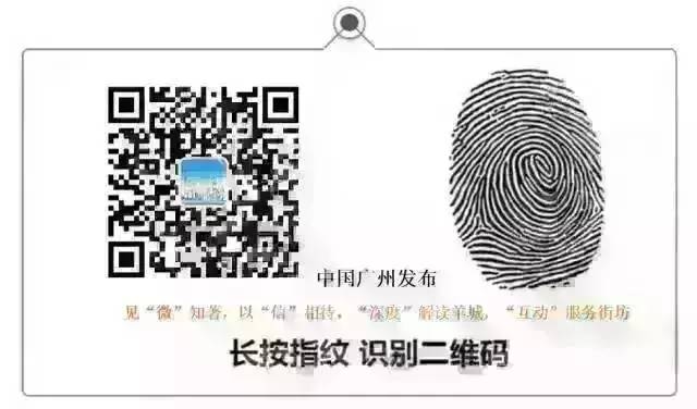 广州文艺打卡圣地,广州比较有艺术气息的地方