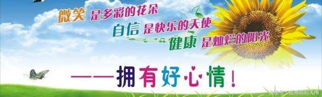 肝脏不好吃什么养生,中医肝脏养生知识讲解大全