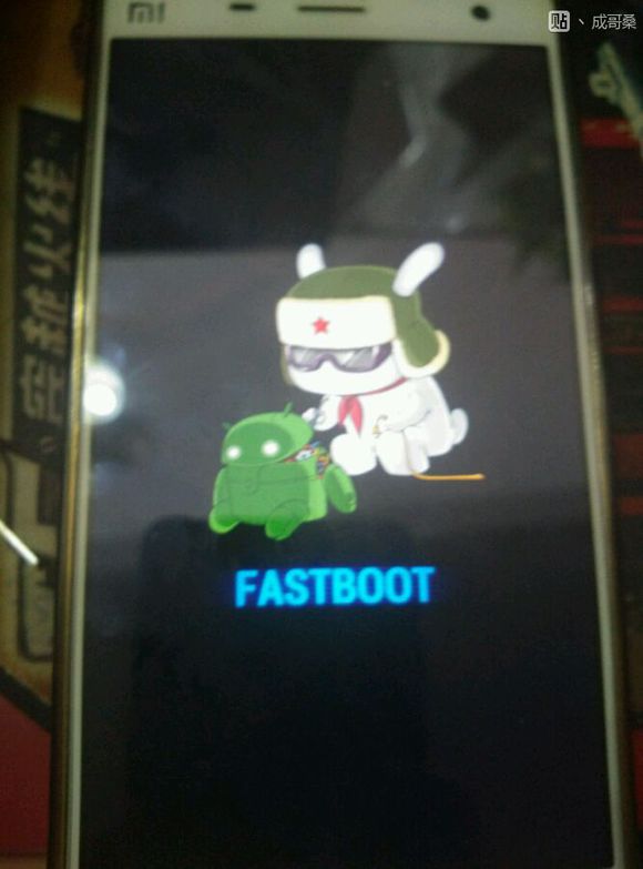 技术福利贴,小米手机卡刷教程最新