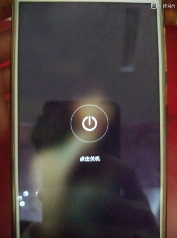 技术福利贴,小米手机卡刷教程最新