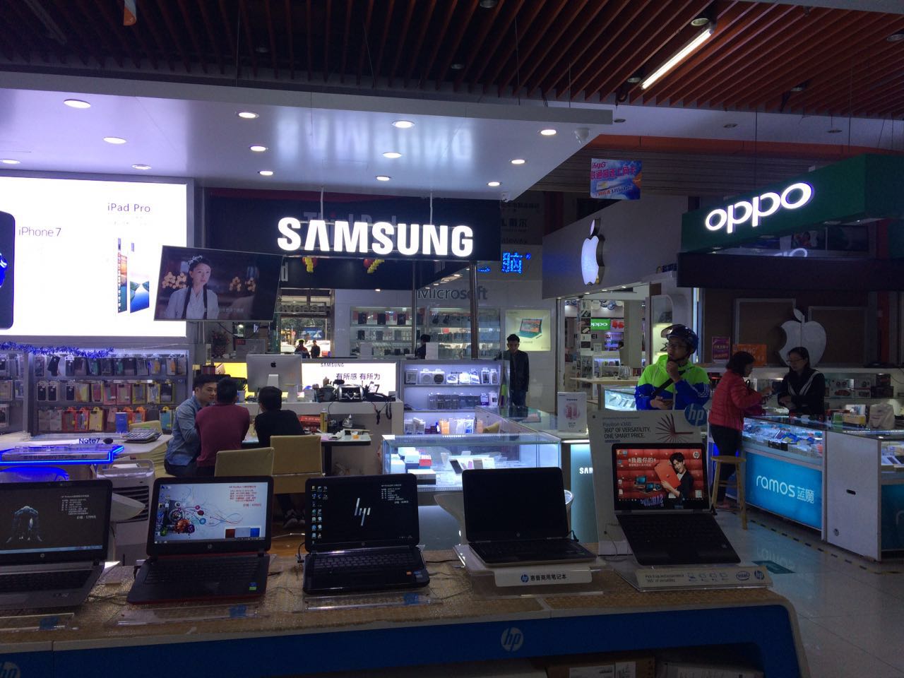 东莞买电子便宜吗,东莞买电子产品的商城