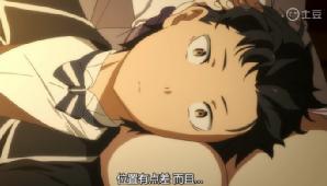 二次元测试题10道,二次元数学压轴题