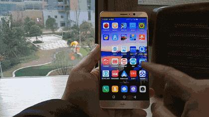 华为mate9截屏的方法,华为mate9截屏方法