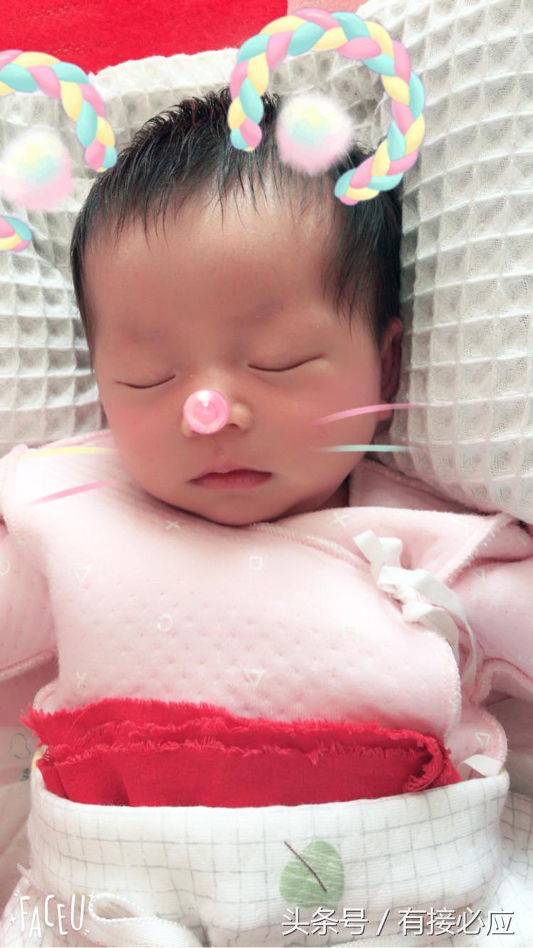 剖腹产意外怀孕二胎打掉还是留下,剖腹产后意外怀孕