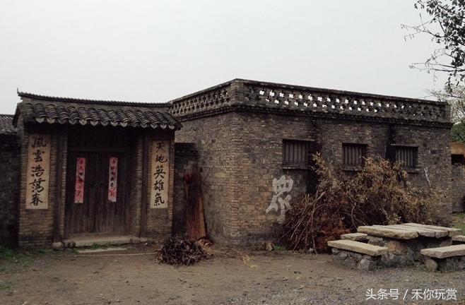 四方城景区你碰到大明星怎么办？一起客串演员的滋味再嗲不过瘾