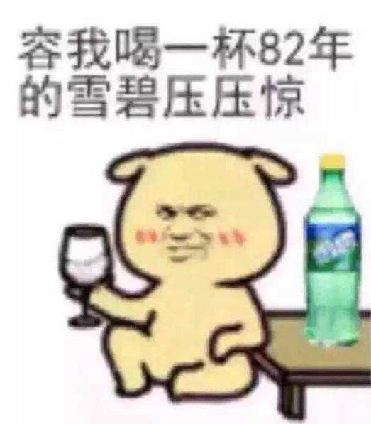 你的青春都去哪儿了,纪念你的刷机生涯