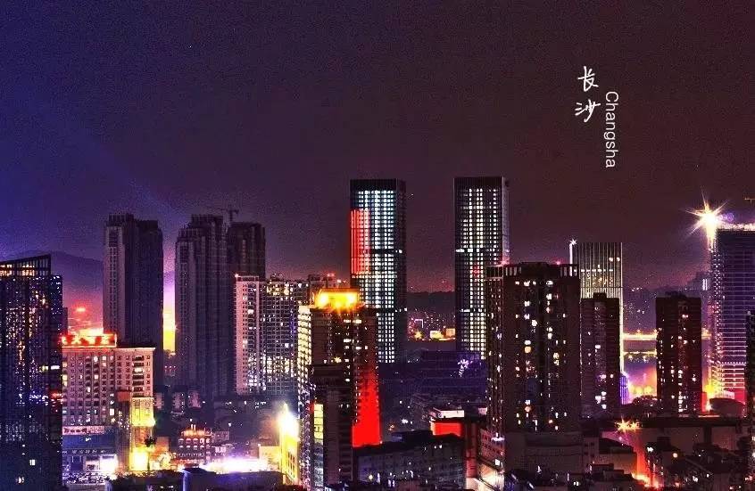 长沙纯玩的攻略,长沙良心攻略