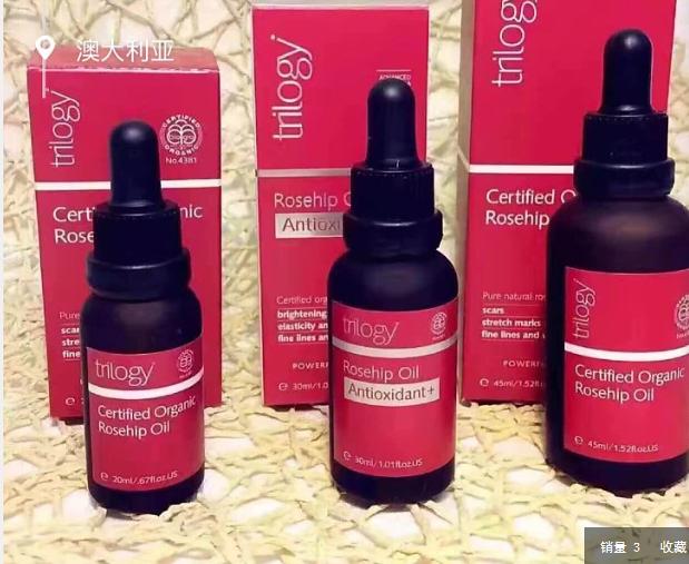 一白遮百丑,想要白?来这几款小瓶子把!