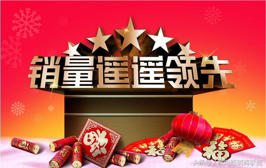 热水器三大品牌,三大名牌电热水器