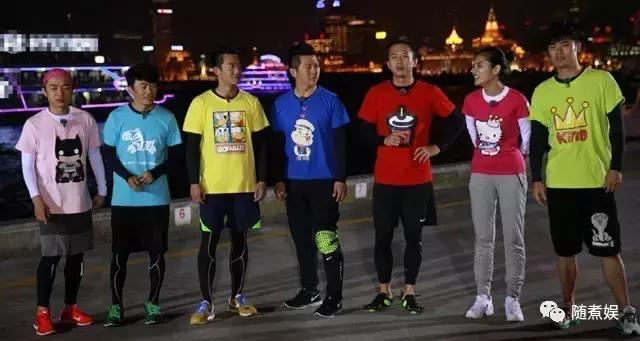 鹿晗陈赫比帅跑男,鹿晗陈赫跑男片段