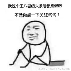 穿越火线以前的开头,穿越火线真好玩是什么梗