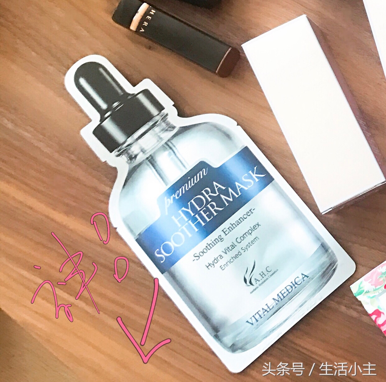 生活小主私家推荐!中看又中用,请男人别说我败家niamen!