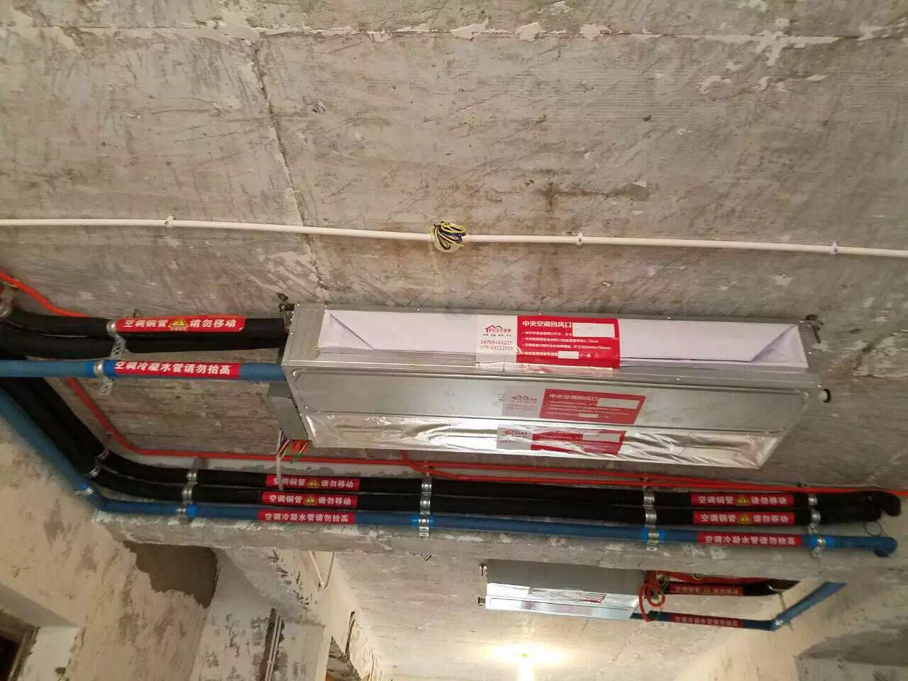 世纪天伦暖通,世纪天伦