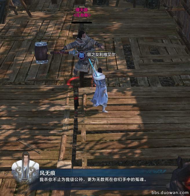 天涯明月刀太白话本手法,天涯明月刀体验服消息