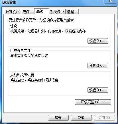 win7系统c盘满了怎么办,win7电脑c盘空间不足怎么清理