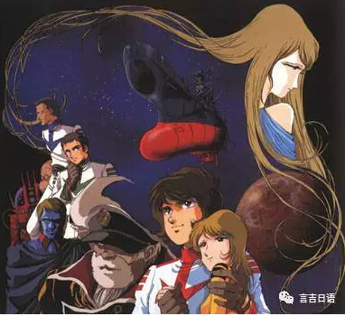 日本三大动漫死神,日本动漫死神53集