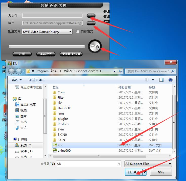 ppt里视频删掉一部分,ppt中视频怎么持续播放