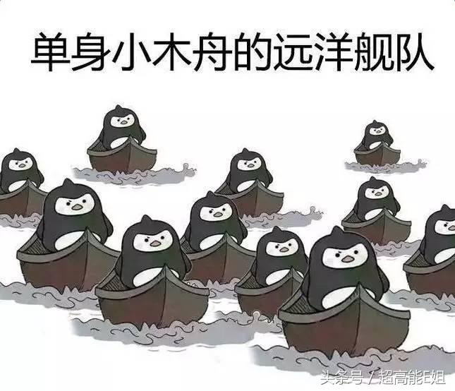 杨紫更喜欢张一山还是秦俊杰,秦俊杰杨紫分手后张一山怎么说