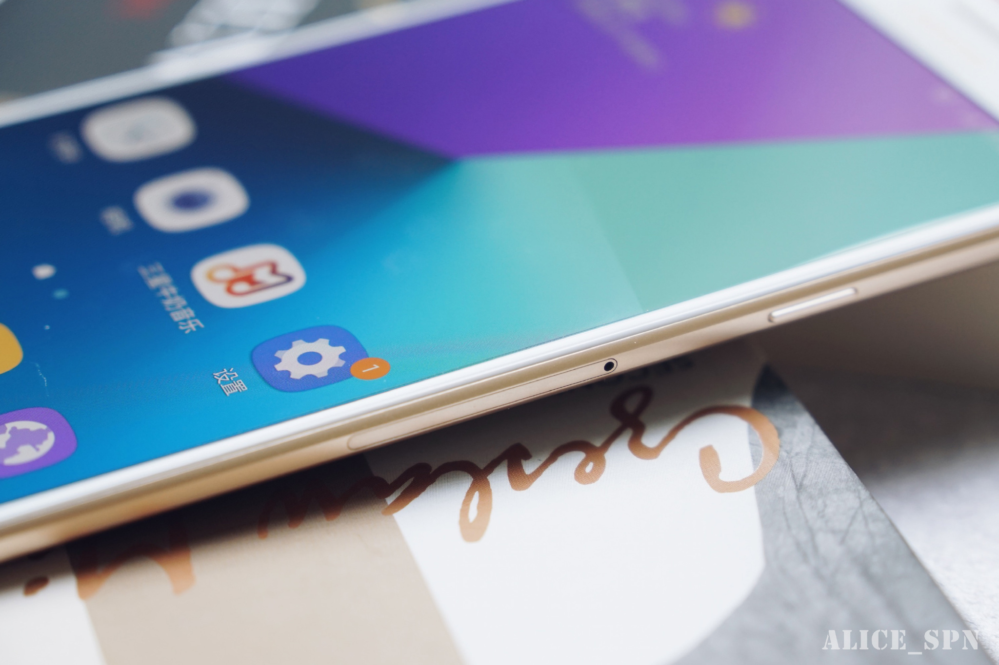 三星C7Pro体验评测：处处都不错凭啥只卖3000元不到