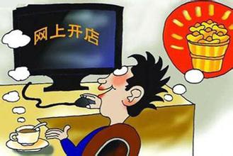 作为消费者你会选哪个,微商和淘宝买的东西哪个比较真