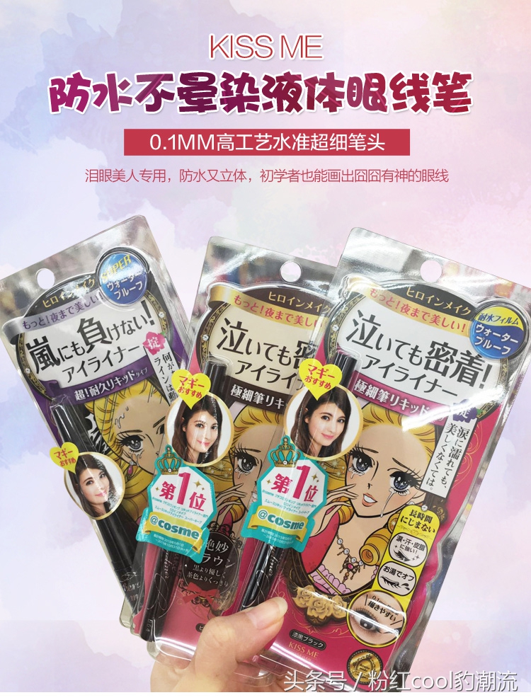 百元内的彩妆礼盒推荐哪款好用呢,十大平价国货彩妆产品排名