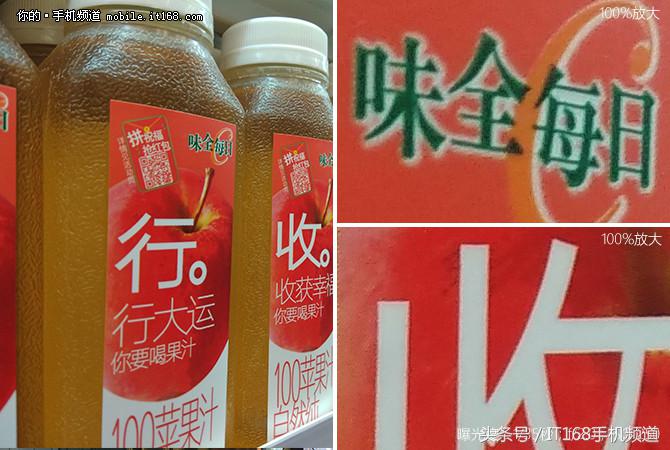 红米Note系列千元机,红米note系列千元机推荐