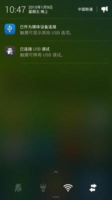 微博为什么wifi刷不出来,wifi越来越慢怎么处理