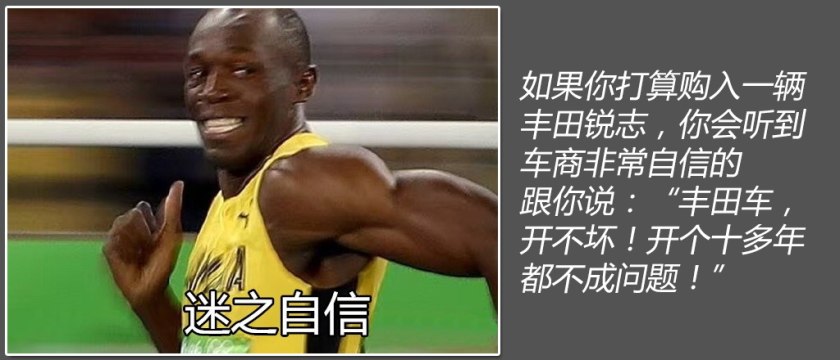 10款锐志精品二手车,丰田锐志10款二手车多少钱