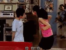 张一山快乐大本营杨紫秦俊杰,秦俊杰谈杨紫张一山