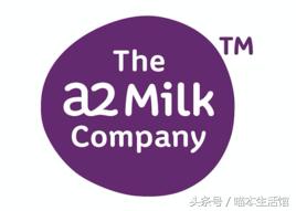 澳洲最好的婴儿奶粉是什么,真正的澳洲奶粉