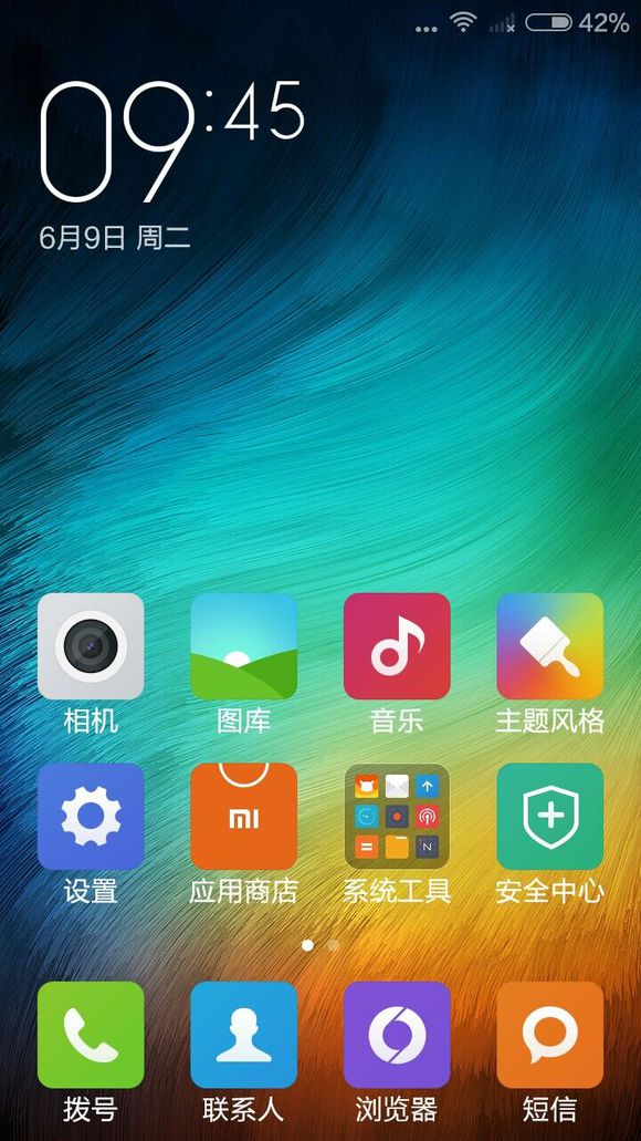 红米2a增强版上市价,红米2a手机开箱