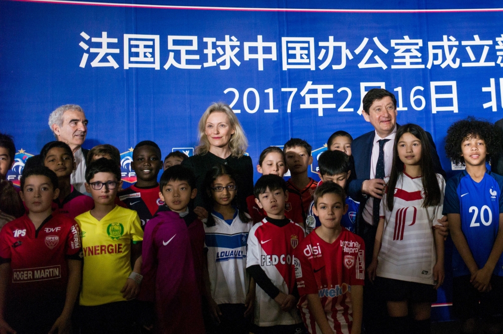 中法足球合作,中国足协和法国足协签署备忘录