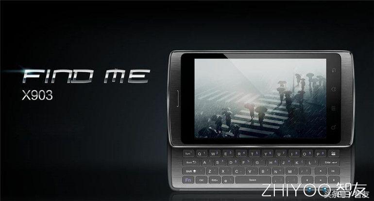 回顾oppo十年发展史,oppo历史销量最好的三款