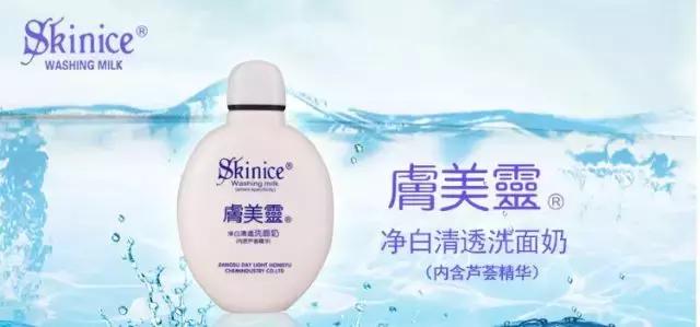 这些便宜的国货千万别碰,很便宜的护肤国货