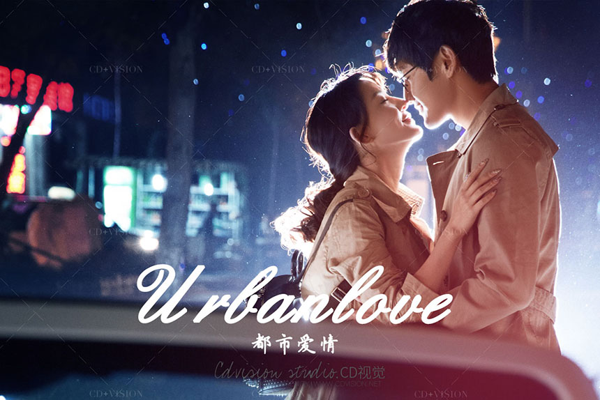 尝试一下各种不同风格婚纱照,纪实法式复古婚纱照