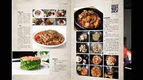 豆花是甜的还是咸的好,豆花选甜还是咸