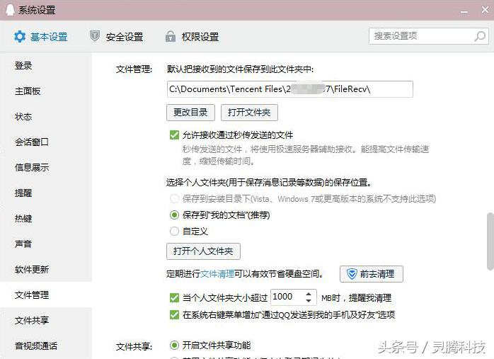 电脑双硬盘有的盘符不见如何处理,笔记本硬盘两个盘符经常丢失