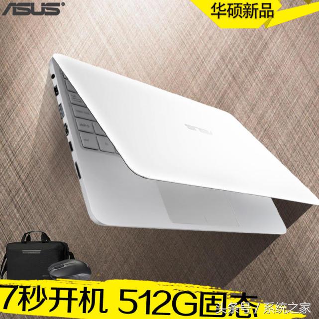 学生党最适合用的轻薄本电脑,真正的笔记本