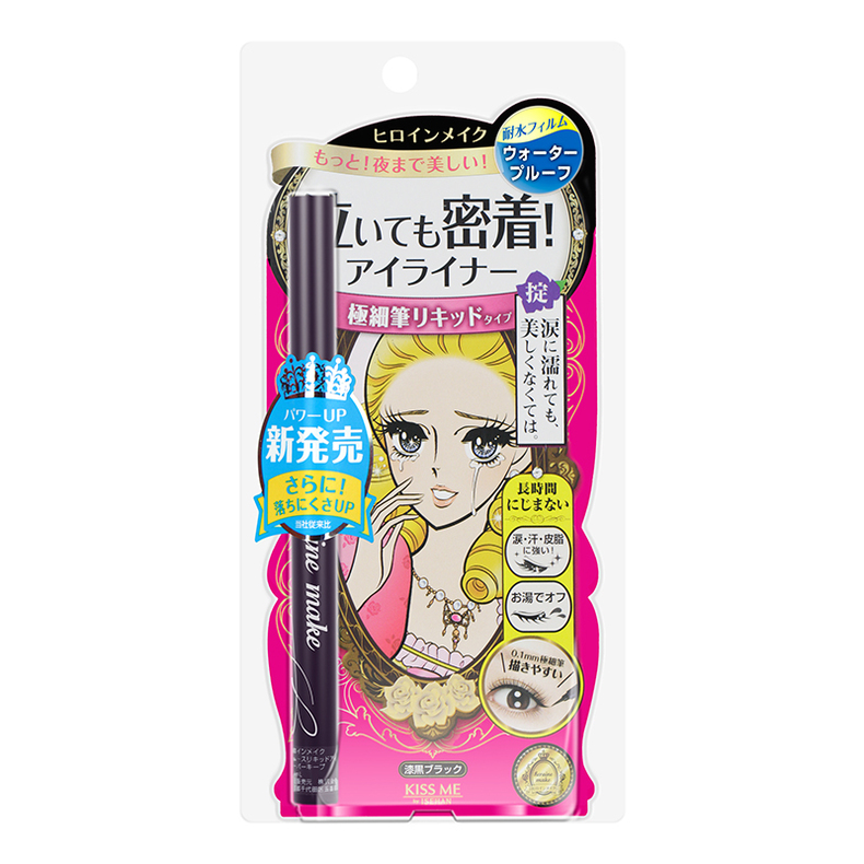 化妆初学者必看的4点,新手化妆必看眼妆知识