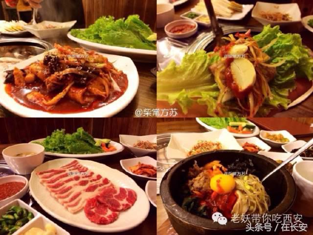 陕西西安有啥吸睛店,西安有逼格的店