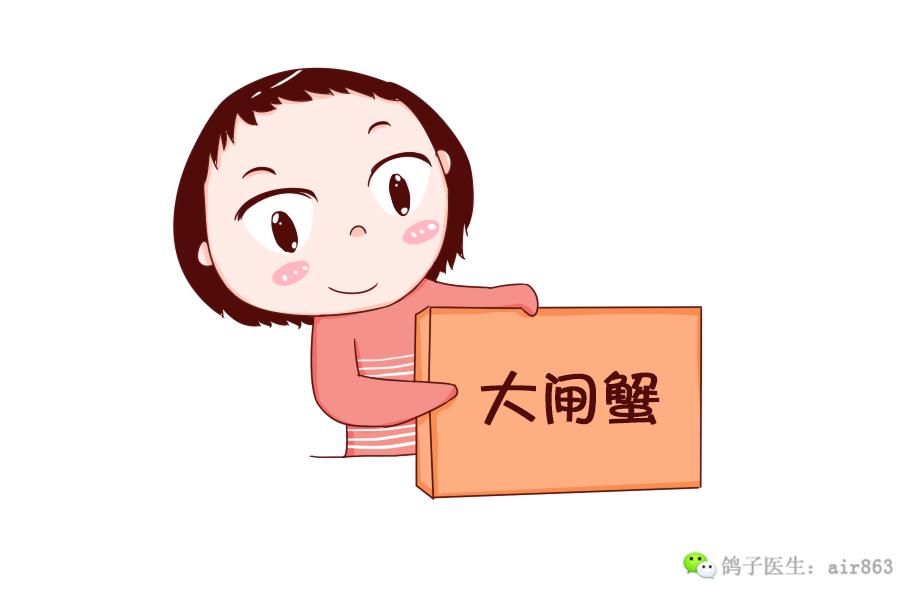 孕妇敢吃皮皮虾吗,孕妇可以吃皮皮虾吗后期