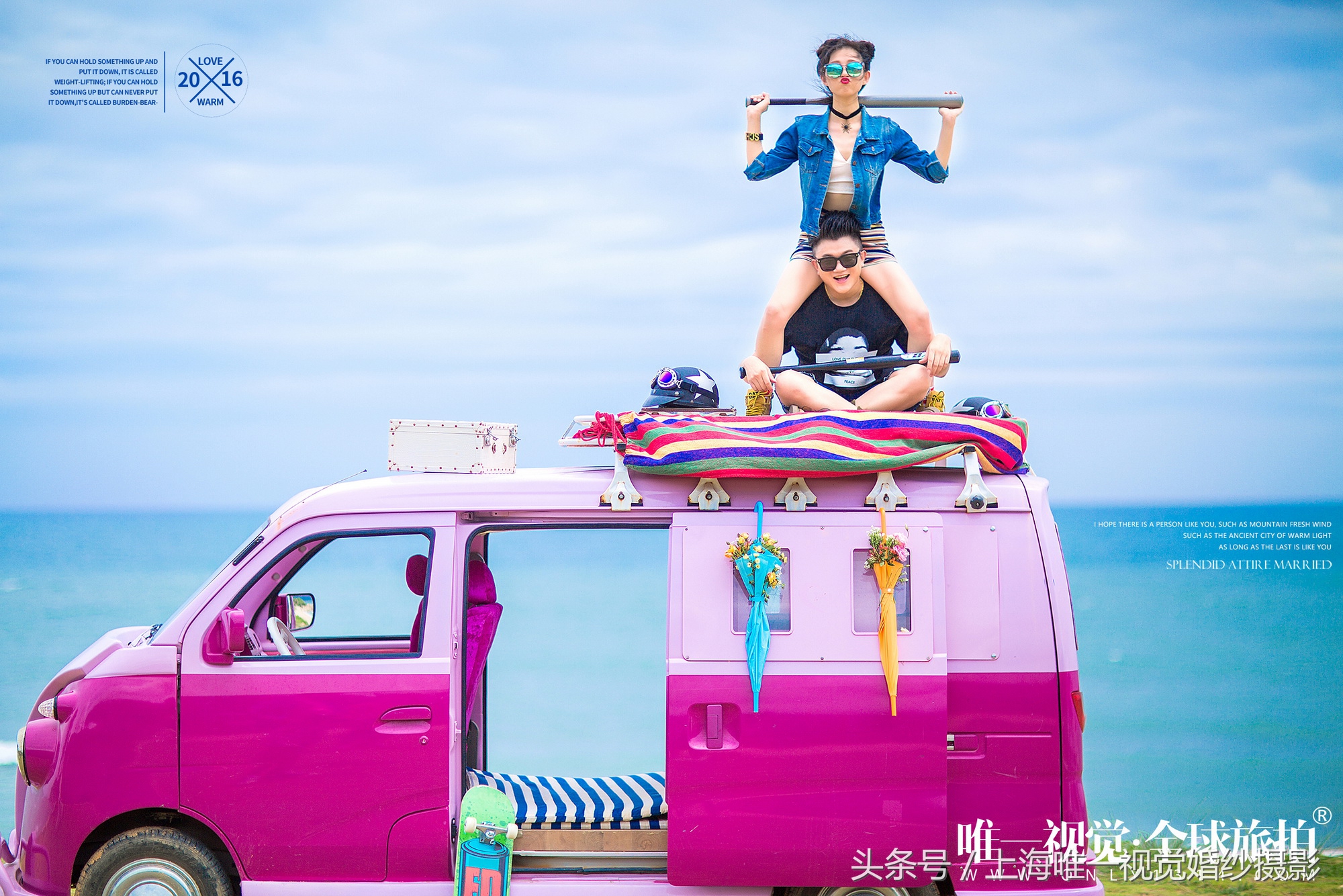 三亚婚纱摄影牵手,三亚婚纱摄影2019