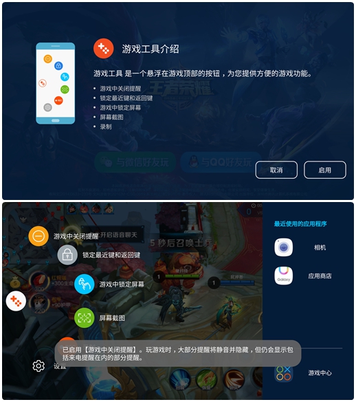 三星盖乐世c7pro好吗,盖乐世pro对比857