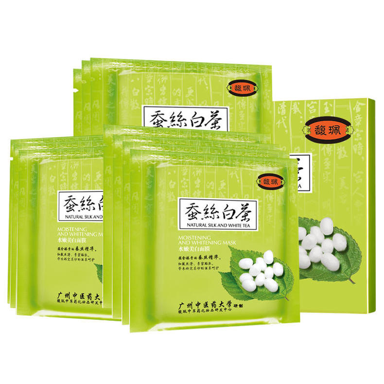 平价面膜美白秘诀,平价面膜补水配方大全