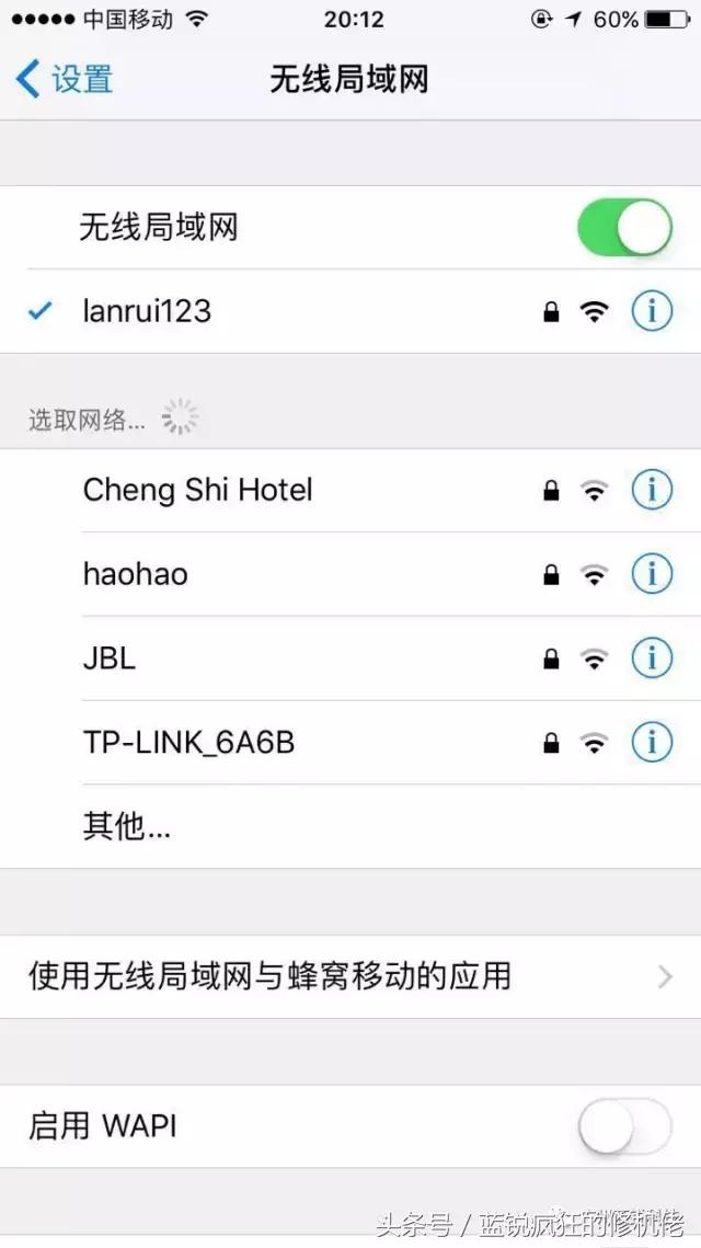 苹果13手机死机屏幕动不了,苹果手机死机黑屏了怎样解决