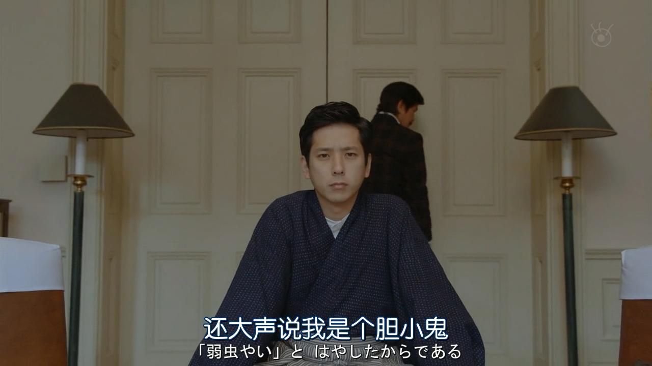 《少爷》这个片子竟然有8.5分，老王不太服！