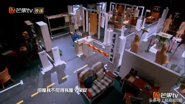 国产良心综艺完整版,口碑爆棚这部良心国产剧