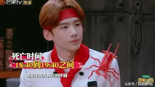 国产良心综艺完整版,口碑爆棚这部良心国产剧