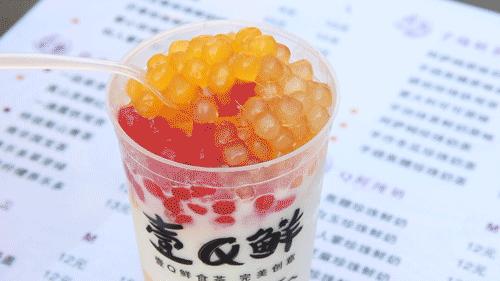 好端端的茶饮店偏要现做珍珠！结果试营业就排起了长队